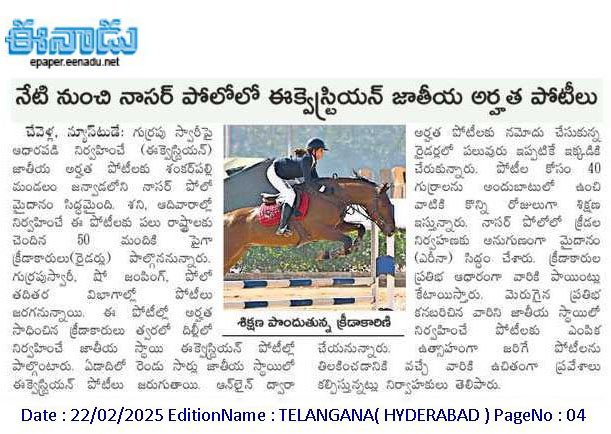 https://nasrpolo.com/wp-content/uploads/2025/04/Premium-Horse-Riding-and-Polo-School-in-Hyderabad-20.jpg