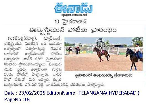 https://nasrpolo.com/wp-content/uploads/2025/04/Premium-Horse-Riding-and-Polo-School-in-Hyderabad-24.jpg